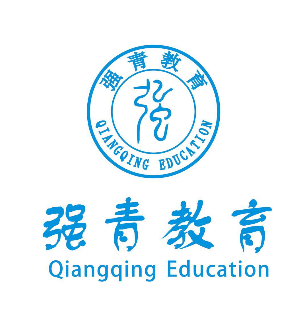 杭州市余杭区强青教育培训学校