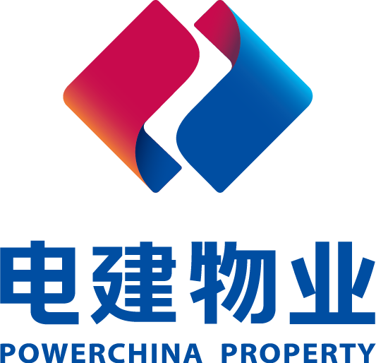 中电建物业管理有限公司