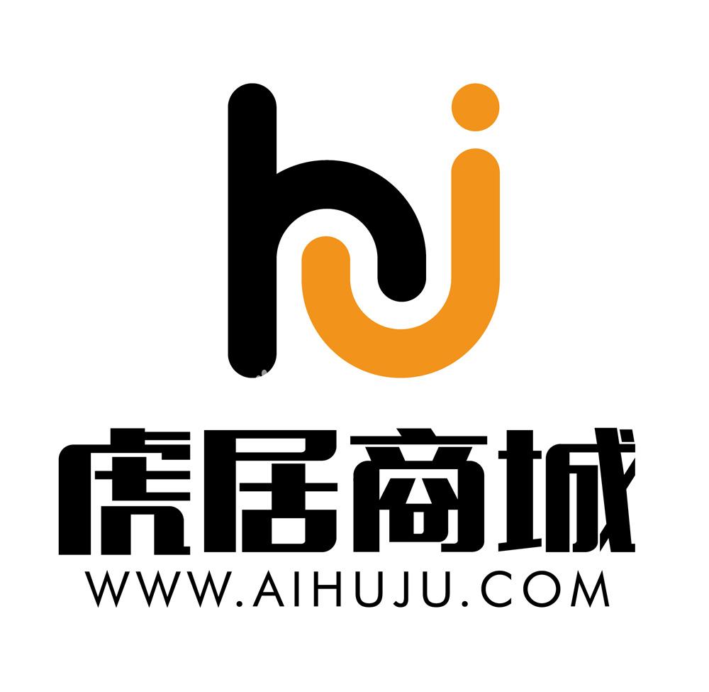 四川虎居信息科技有限公司