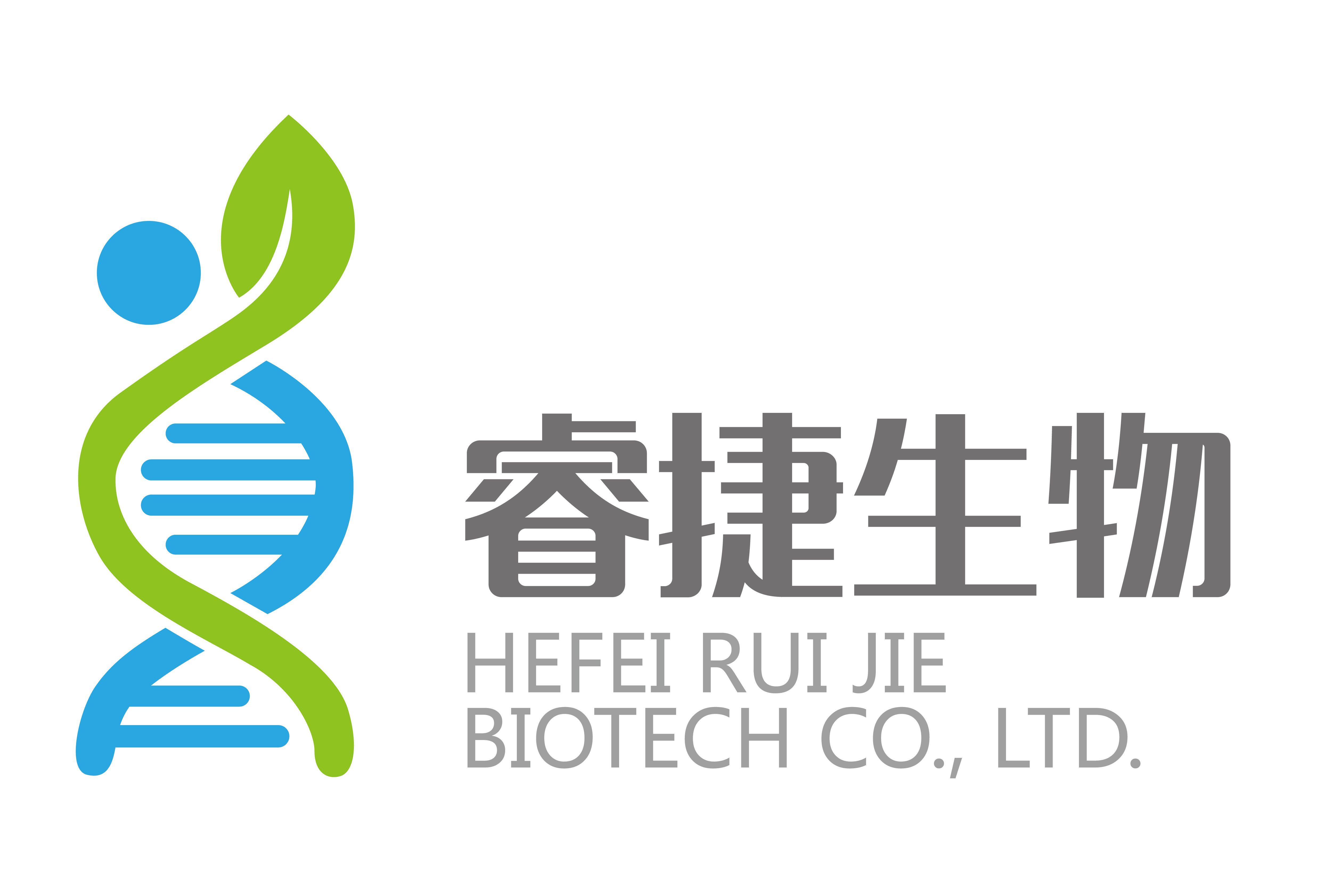 合肥睿捷生物科技有限公司