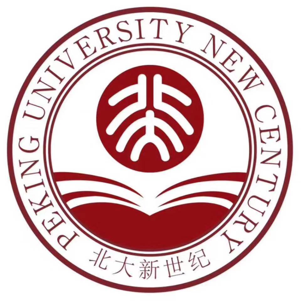 济南章丘北大新世纪教育咨询有限公司
