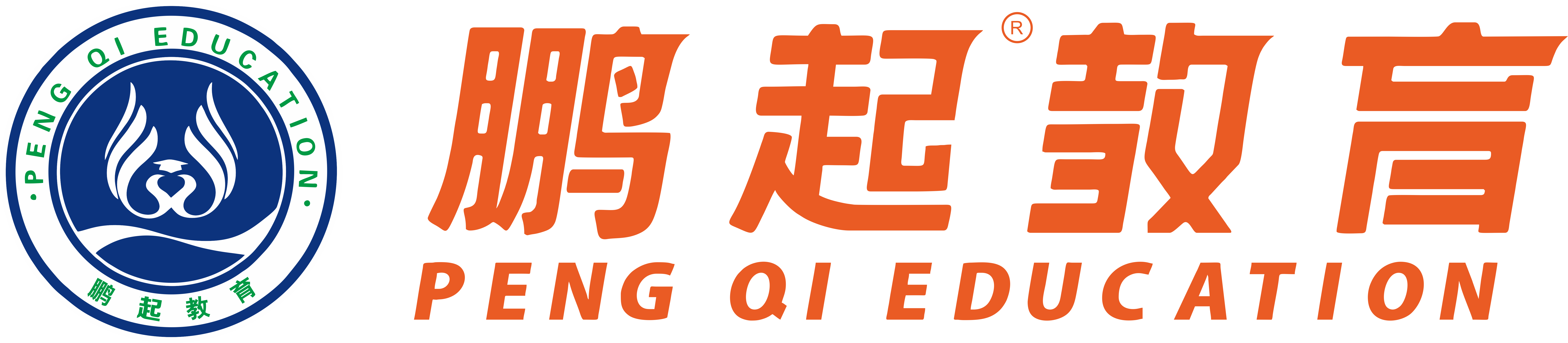 河南健智教育咨询有限公司