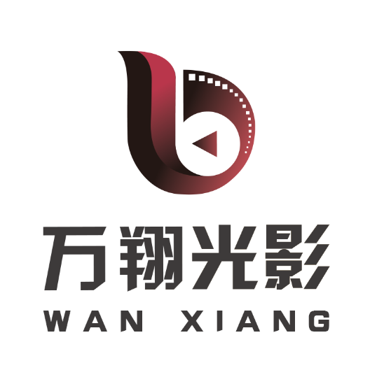 万翔电影院线有限公司