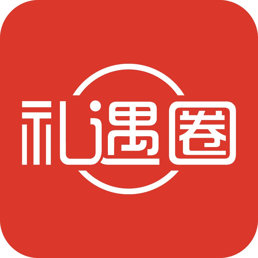 昆明礼遇圈科技有限公司