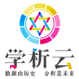 山西学析云教育科技有限公司