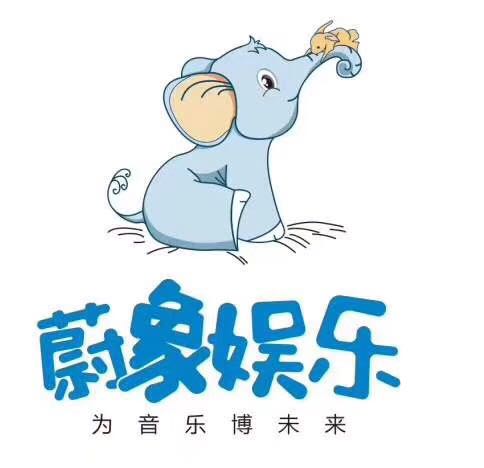 徐州市酷艺文化传媒有限公司