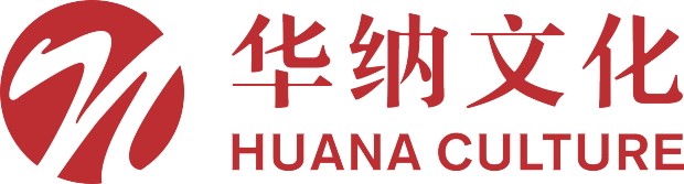 陕西华纳文化发展有限公司