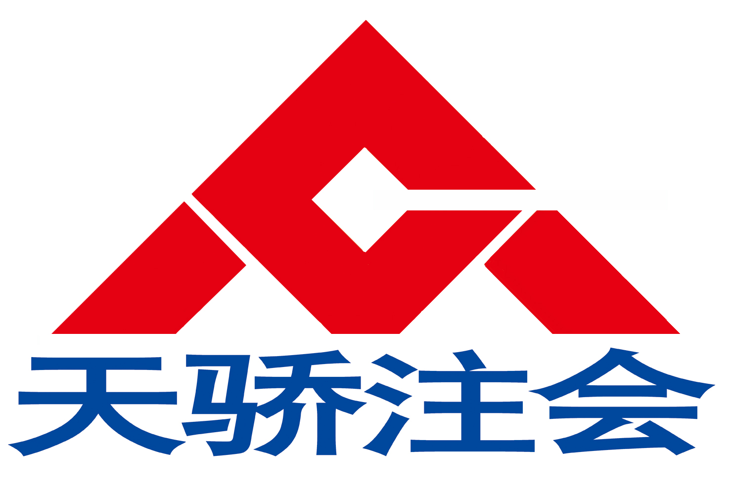 沈阳天骄注会教育科技有限公司