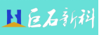 常州巨石新能源科技有限公司