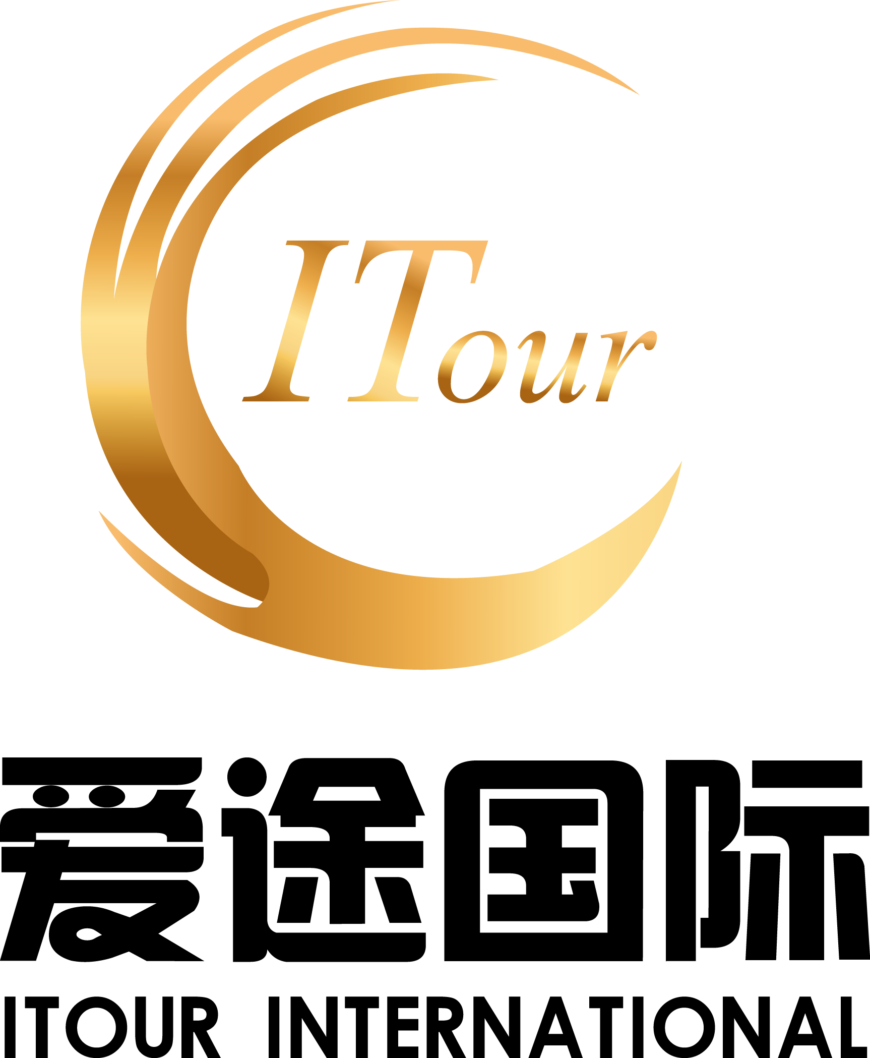 山东大新华运通国际旅行社有限公司金狮分社