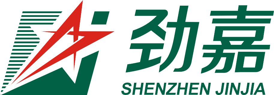 深圳劲嘉集团股份有限公司生产营销分公司