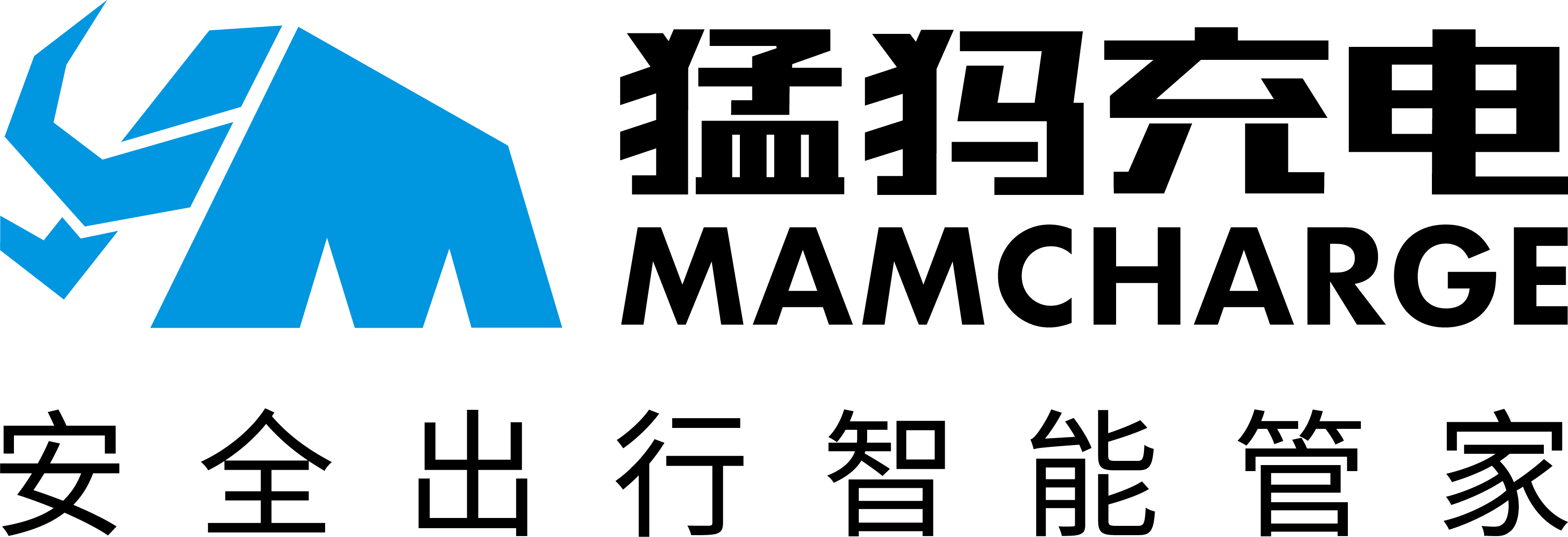 深圳智链物联科技有限公司猛犸充电归属于深圳智链物联科技有限公司
