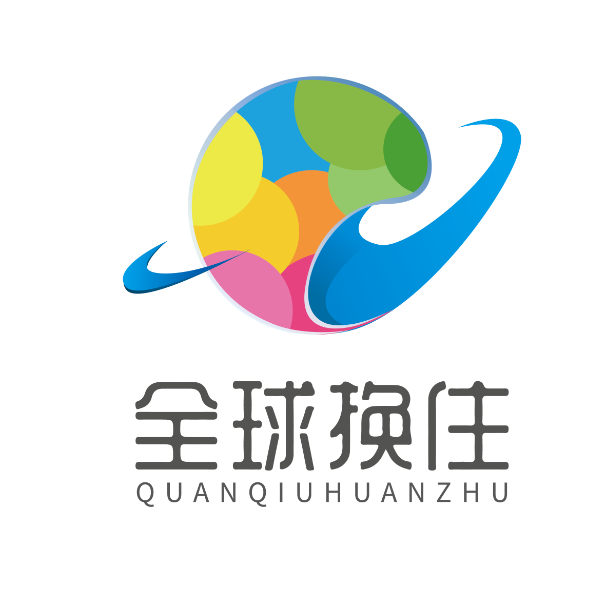 贵州万物联网科技有限公司