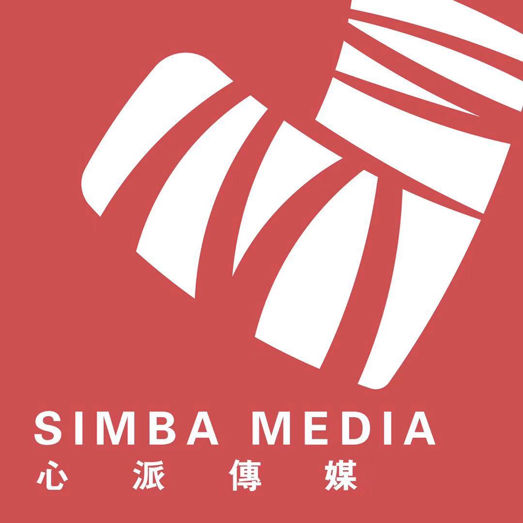 泉州市心派文化创意有限公司