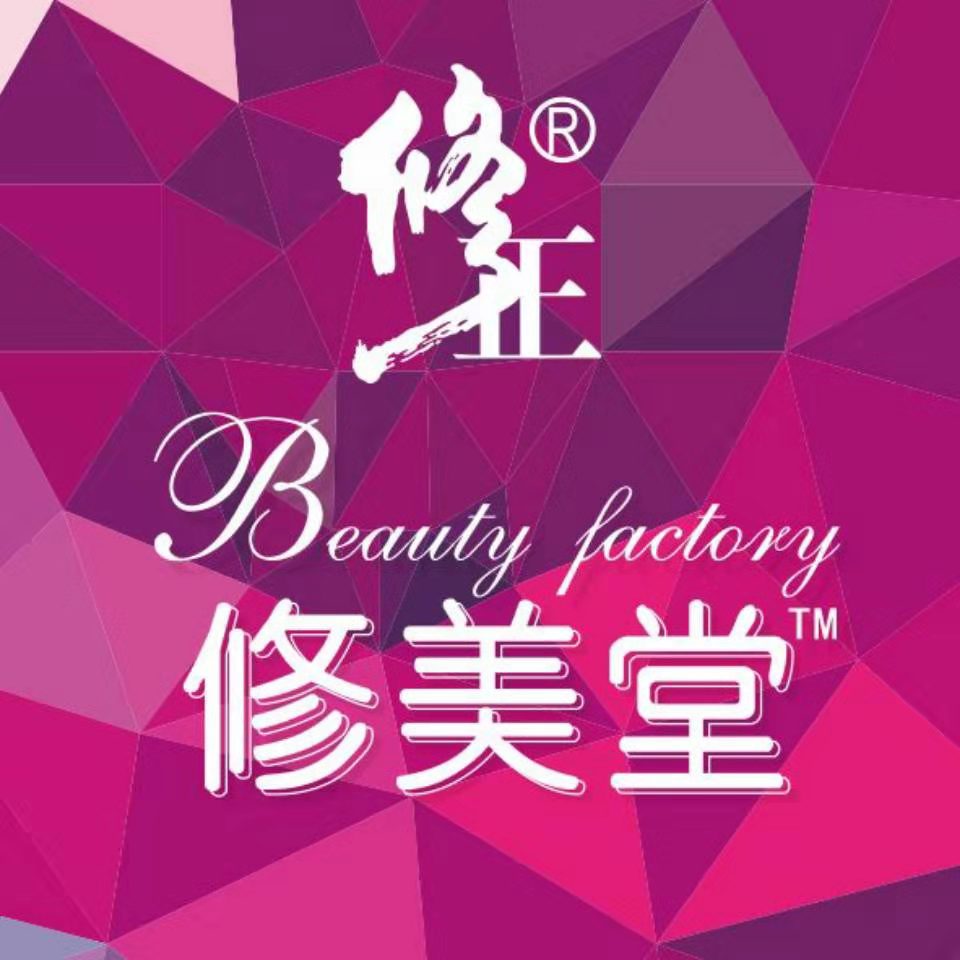 吉林省新正商业服务有限公司