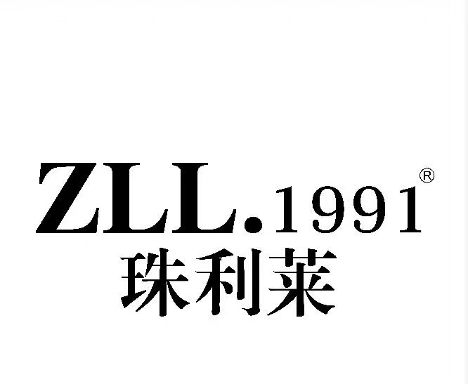 河南微概念贸易有限公司