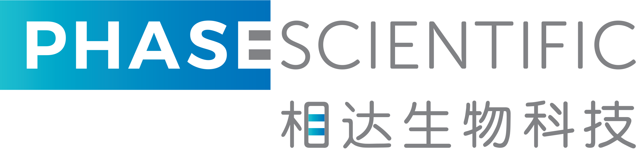 相達生物科技國際有限公司