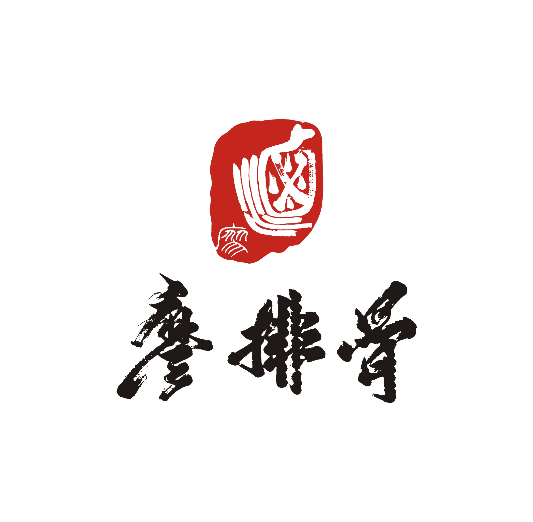 廖排骨logo图片