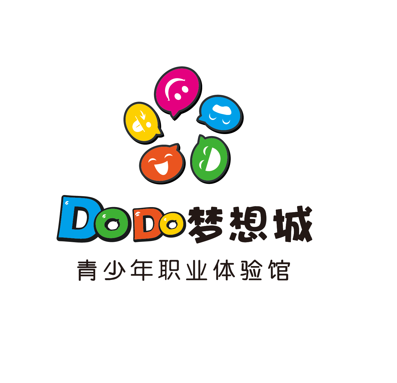 平顶山市爱都文化传播有限公司