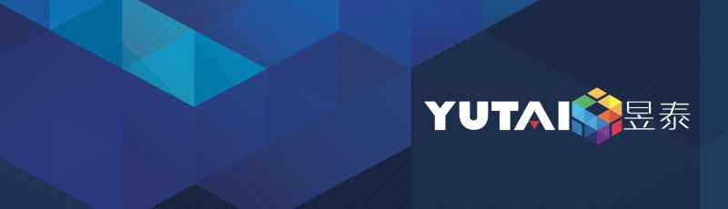 浙江昱泰染化科技有限公司