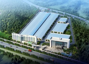 益阳市鸿利来彩印包装有限公司