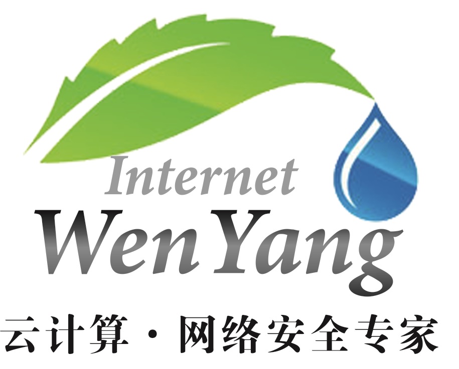 陕西闻洋通信工程有限公司