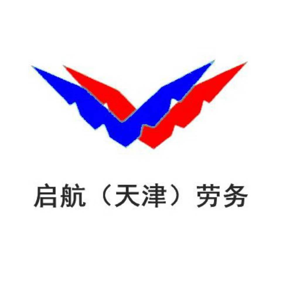 公司Logo