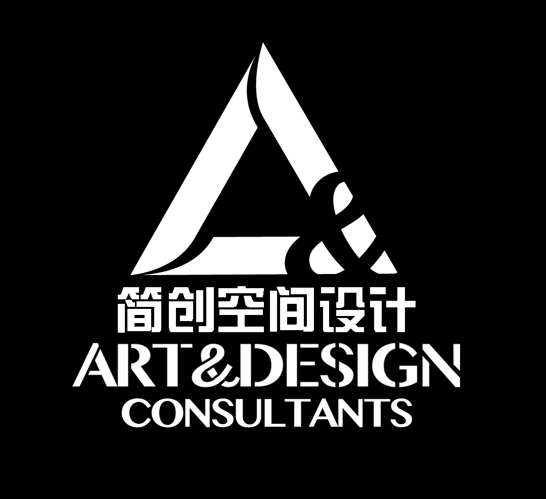 青岛简创空间设计有限公司