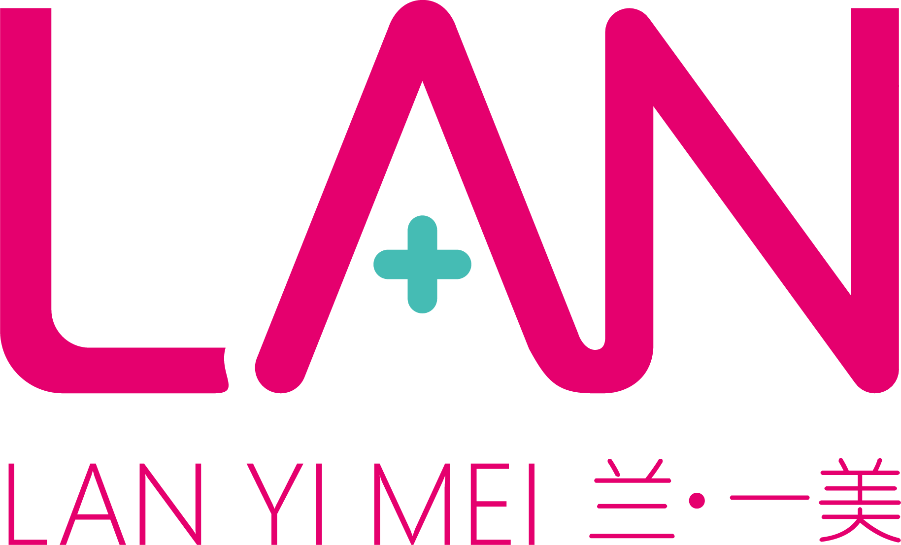 北京兰一美医院管理有限公司