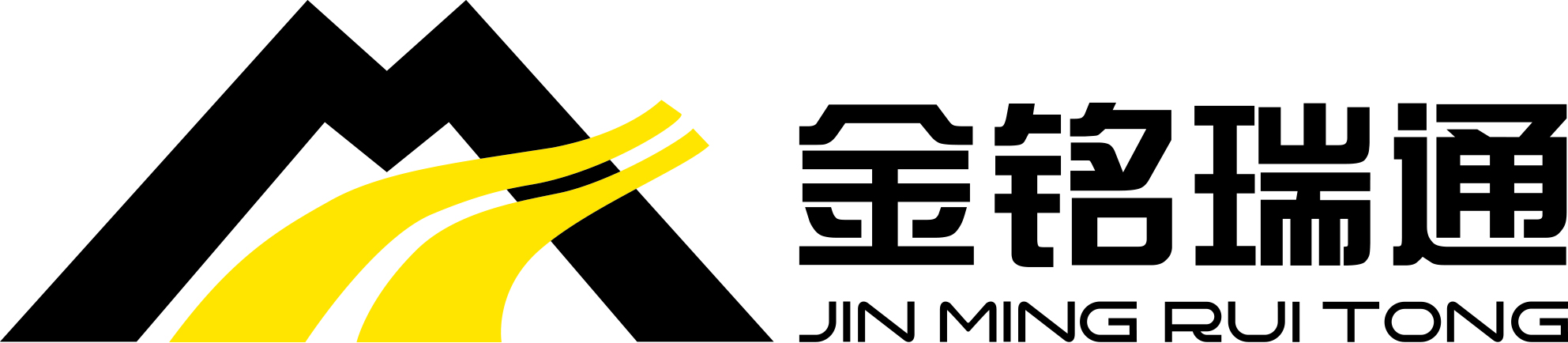 天津金铭瑞通科技有限公司北京分公司