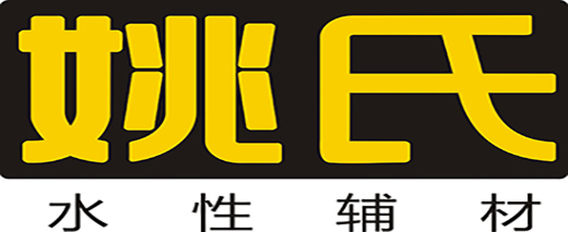 河南省姚氏实业有限公司