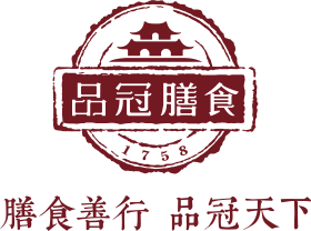 漳州市品冠电子商务有限公司