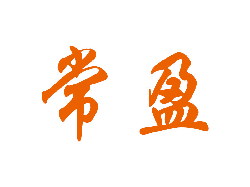公司Logo