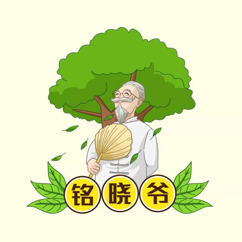 景德镇市黟山傍水生态农业开发有限公司