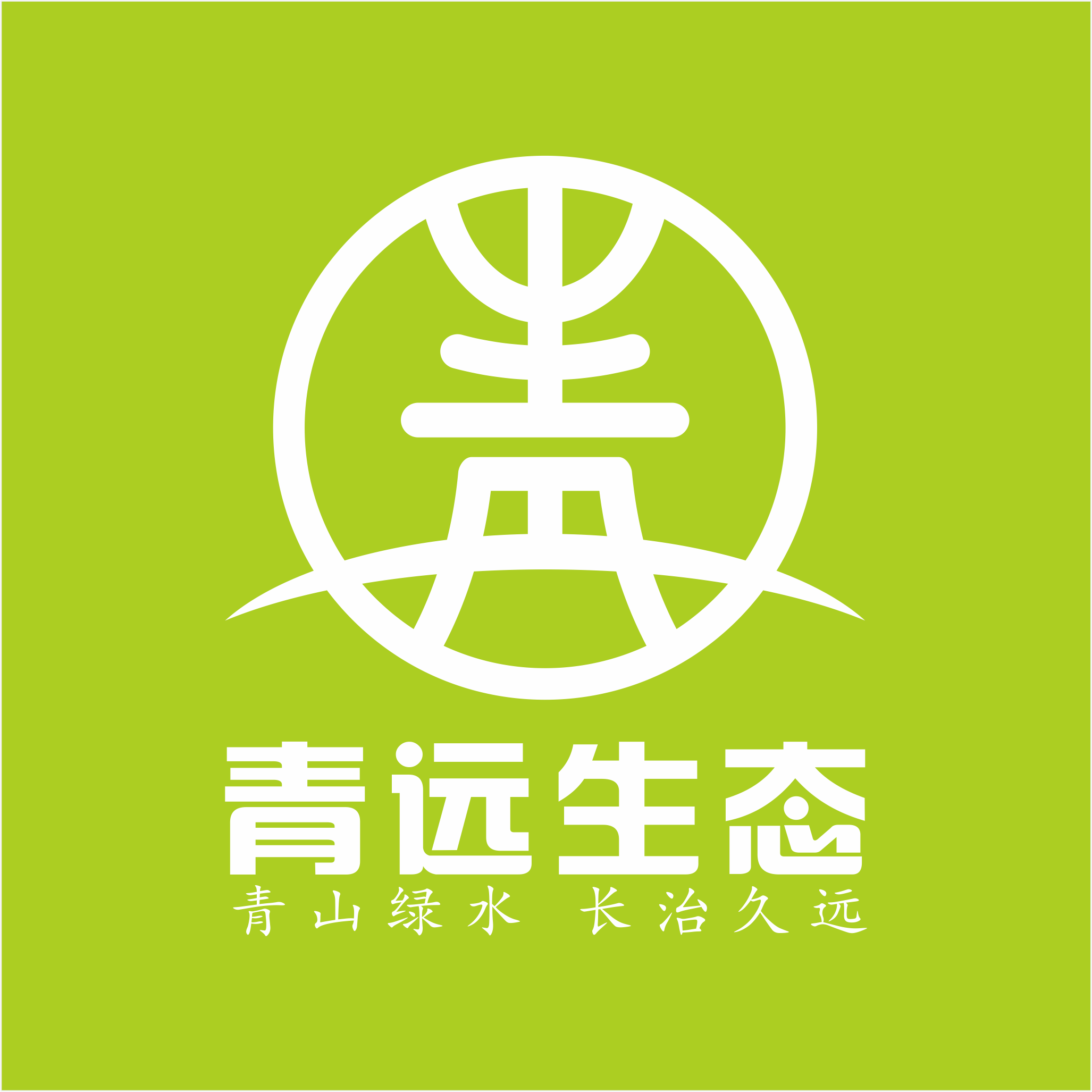 公司logo