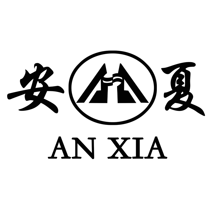 安徽安凯华夏汽车配件(合肥)有限公司
