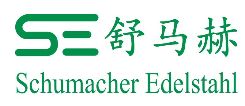 浙江舒马赫模具科技有限公司