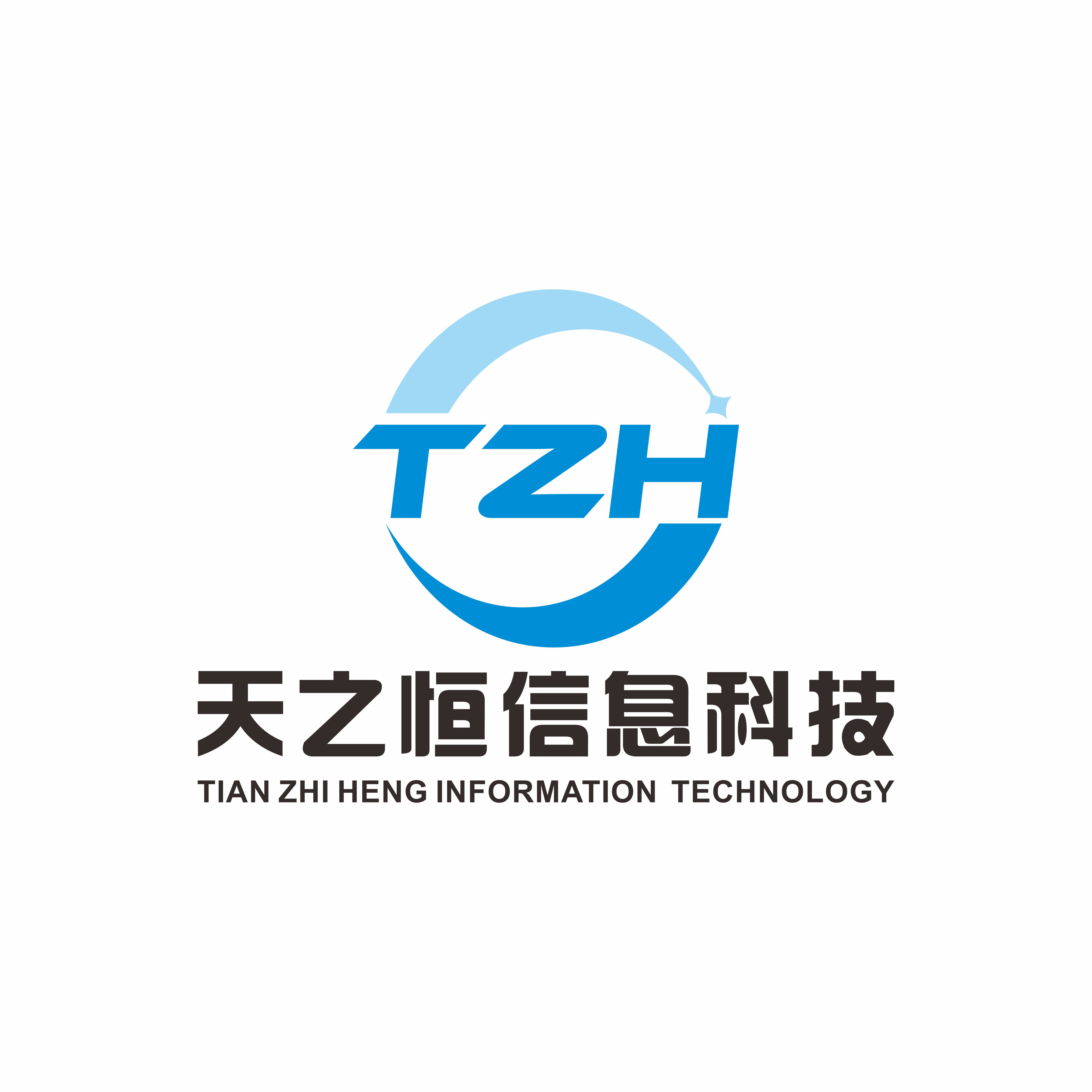 河南永之恒电子