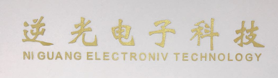 公司Logo