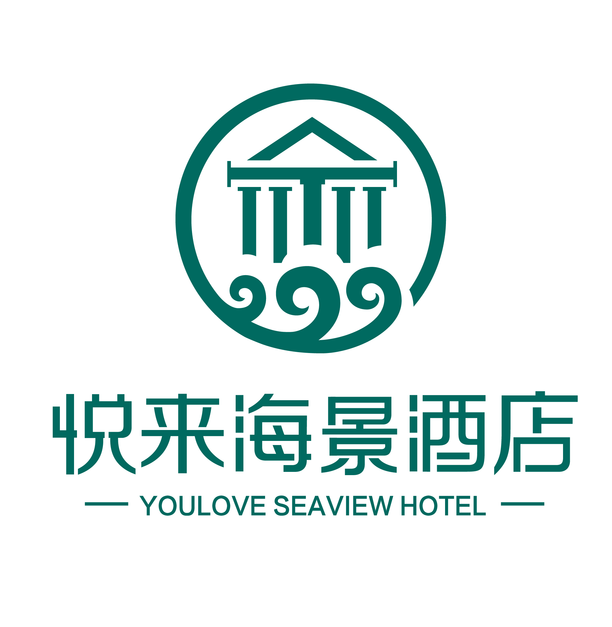 盛贸酒店logo图片