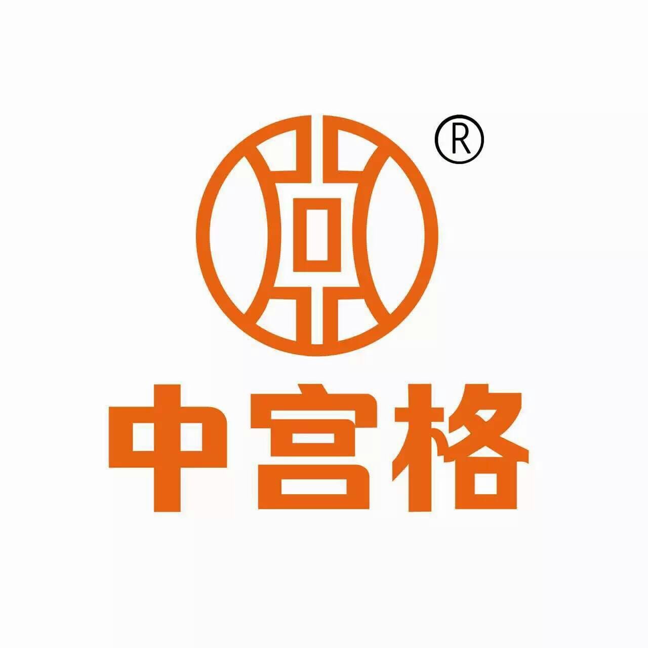 扬州市中宫格文化艺术有限公司