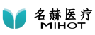 北京名赫医疗科技有限公司