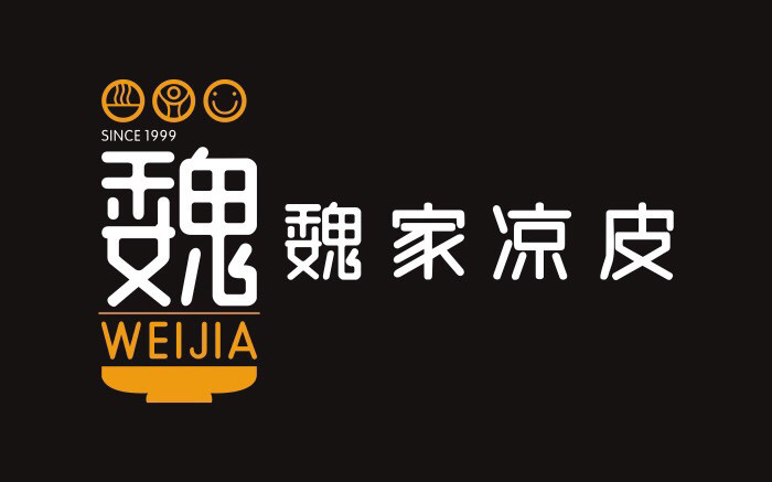 太原华荣魏家餐饮管理有限公司