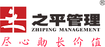 深圳市之平物业发展有限公司珠海分公司