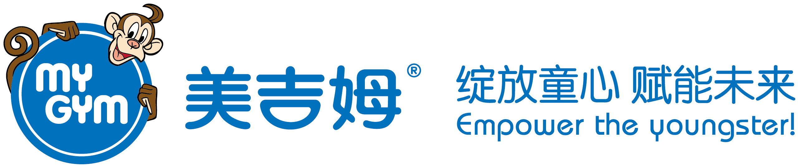 南昌智美教育咨询有限公司