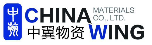 中翼(北京)物资有限公司