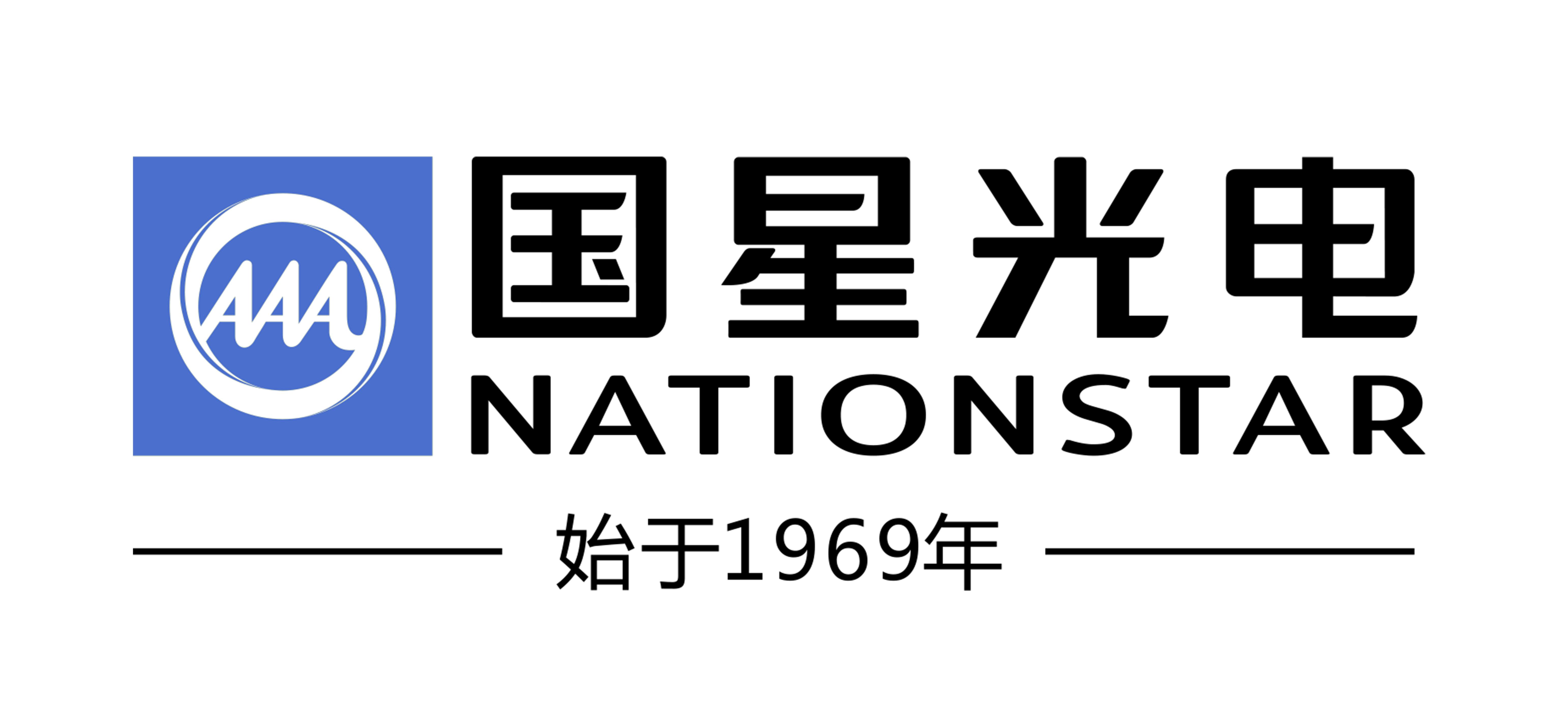 国星光电