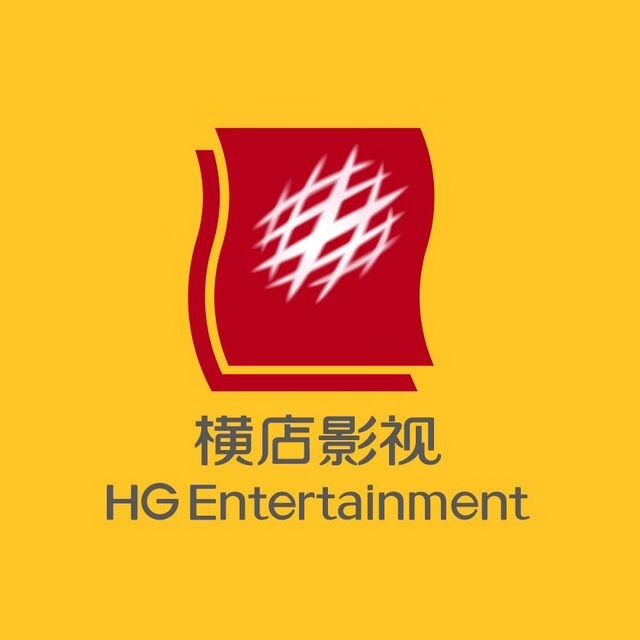 横店影视股份有限公司合肥包河分公司