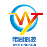 辽宁伟同科技有限公司