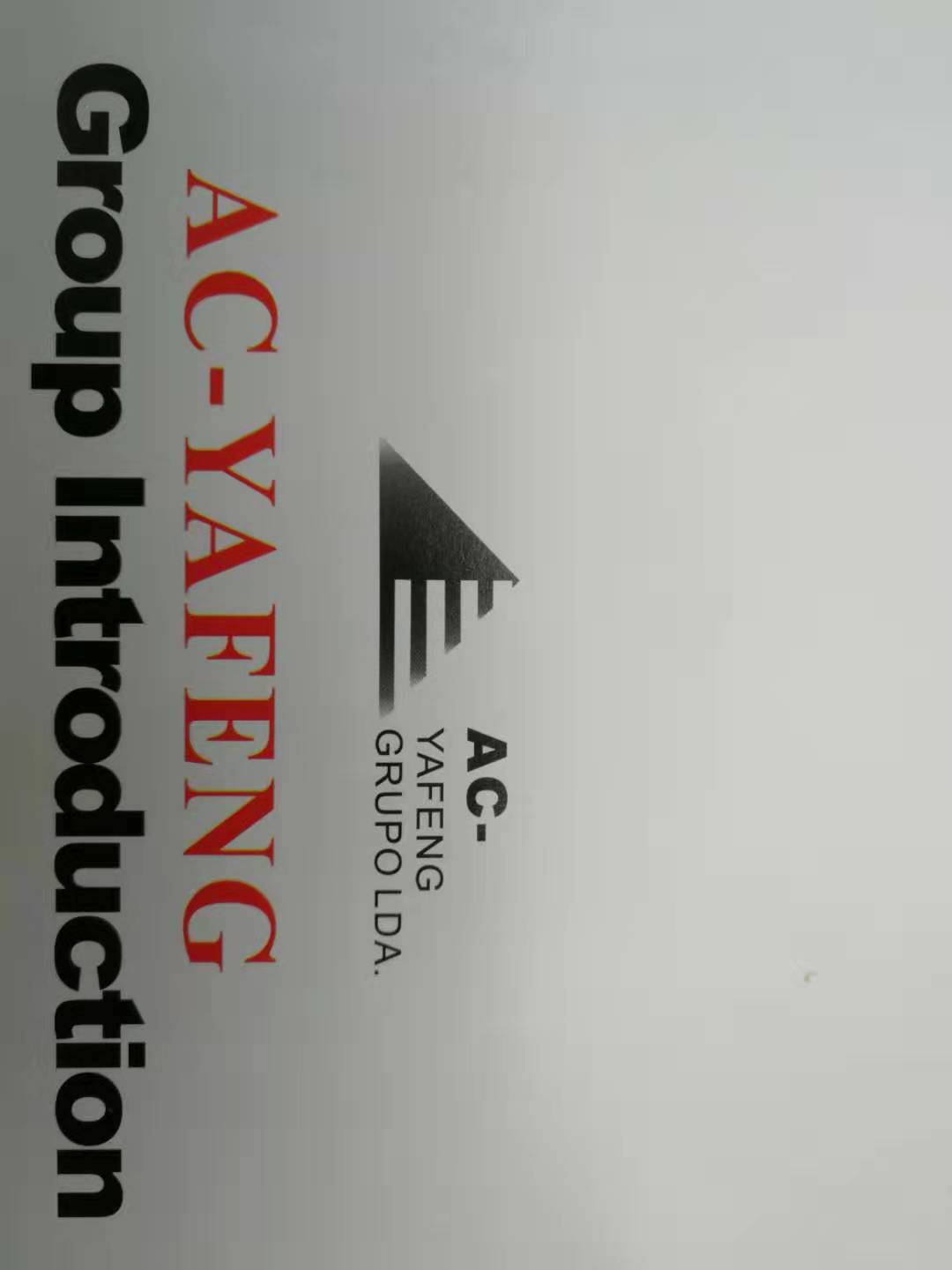 桑牧文化传媒(成都)有限责任公司